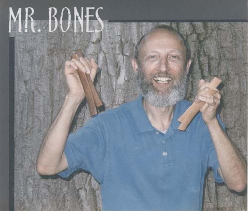 Sandor Slomovits CD Cover
